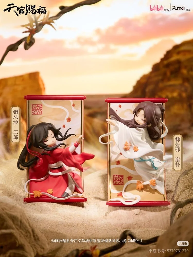 Heaven Official's Blessing Mini Figures Gong Fu Jing Juan Series 13 cm Blind Box - Caixa Inteira (8 Unidades)
